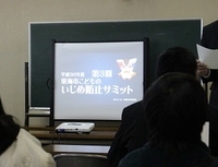 f:id:uenojhs:20190121162649j:image