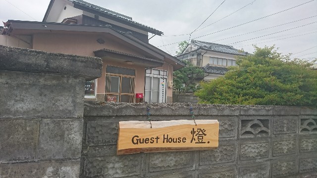 f:id:uenokoeda:20170627100405j:image f:id:uenokoeda:20170627100405j:image