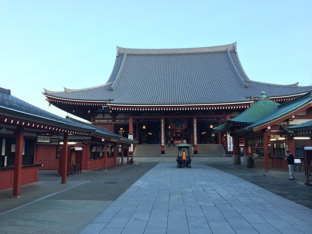 f:id:uenonavi:20180411144257j:plain f:id:uenonavi:20180411144257j:plain
