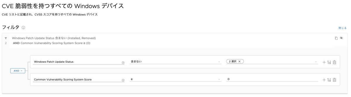 f:id:uenoseiy:20211230222836p:plain
