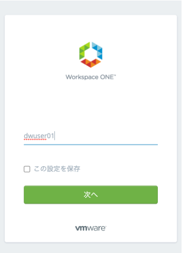 f:id:uenoseiy:20220211173203p:plain