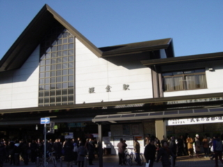 f:id:uenoshuichi:20090101083419j:image
