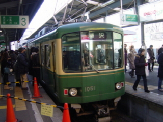 f:id:uenoshuichi:20090101092403j:image