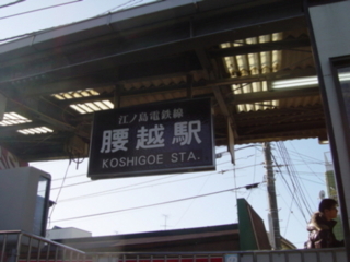 f:id:uenoshuichi:20090101094705j:image