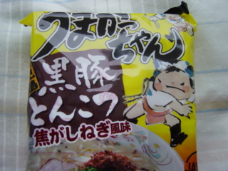f:id:uenoshuichi:20090731160452j:image f:id:uenoshuichi:20090731160452j:image