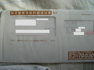 f:id:uenoshuichi:20090815163632j:image