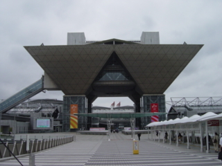 f:id:uenoshuichi:20090902114727j:image
