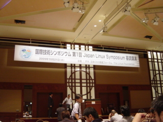 f:id:uenoshuichi:20091021123915j:image