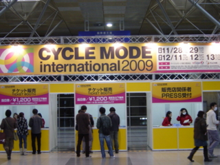 f:id:uenoshuichi:20091213150359j:image