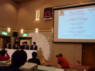 f:id:uenoshuichi:20100205154152j:image