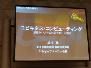 f:id:uenoshuichi:20100514103707j:image f:id:uenoshuichi:20100514103707j:image