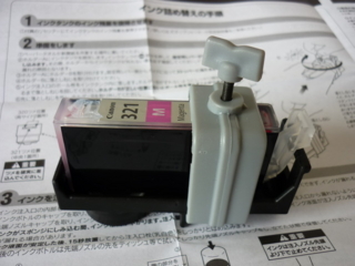 f:id:uenoshuichi:20100706093644j:image f:id:uenoshuichi:20100706093644j:image