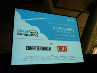 f:id:uenoshuichi:20100831135900j:image f:id:uenoshuichi:20100831135900j:image