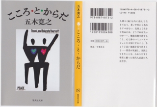 f:id:uenoshuichi:20101025190036j:image f:id:uenoshuichi:20101025190036j:image