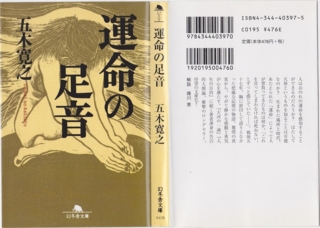 f:id:uenoshuichi:20101111211351j:image