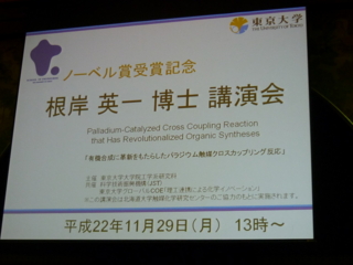 f:id:uenoshuichi:20101129120421j:image