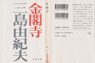 f:id:uenoshuichi:20101204102148j:image