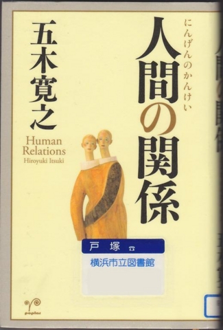 f:id:uenoshuichi:20110212083236j:image
