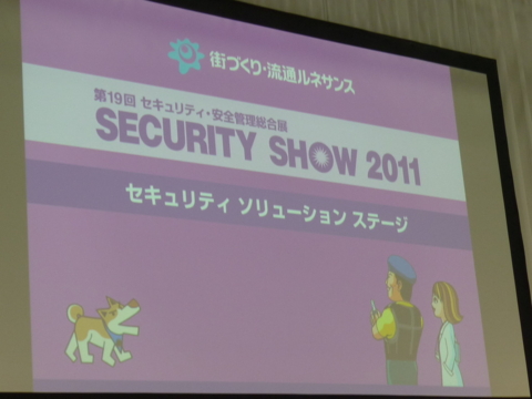 f:id:uenoshuichi:20110309123243j:image f:id:uenoshuichi:20110309123243j:image