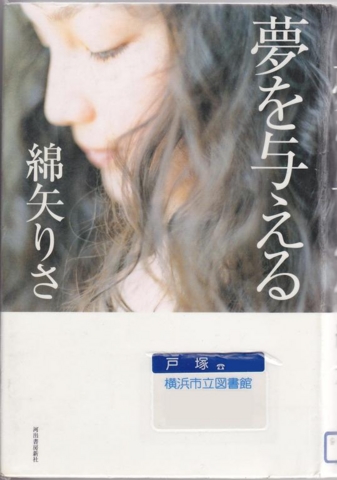 f:id:uenoshuichi:20110312144959j:image