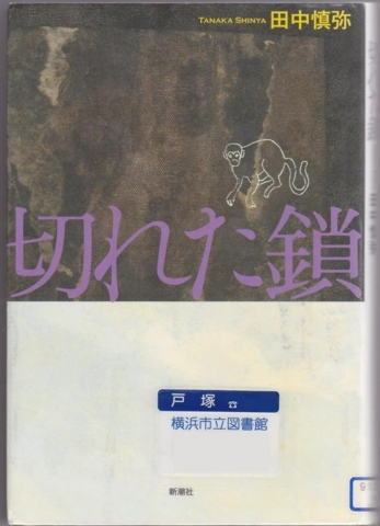 f:id:uenoshuichi:20110421114657j:image