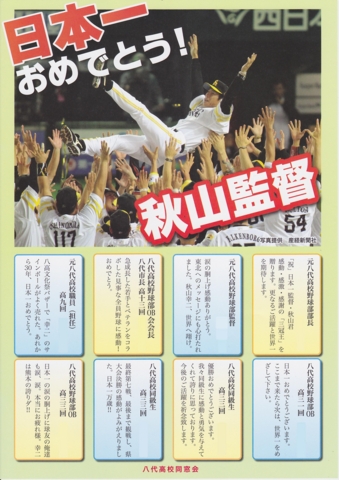 f:id:uenoshuichi:20111222194409j:image