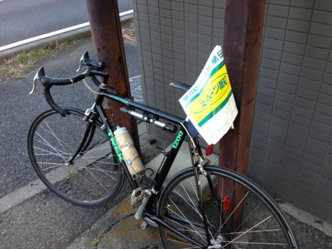 f:id:uenoshuichi:20130103094424j:image