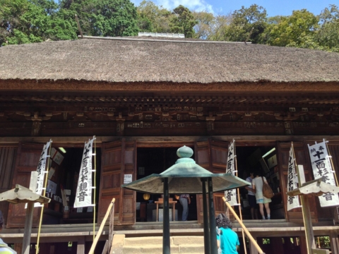 f:id:uenoshuichi:20130921104853j:image f:id:uenoshuichi:20130921104853j:image