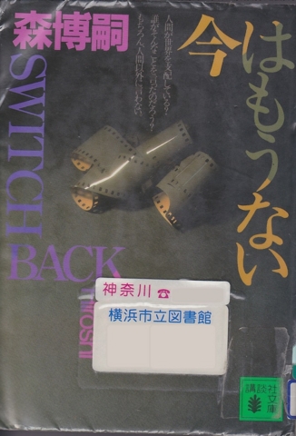 f:id:uenoshuichi:20150521123740j:image