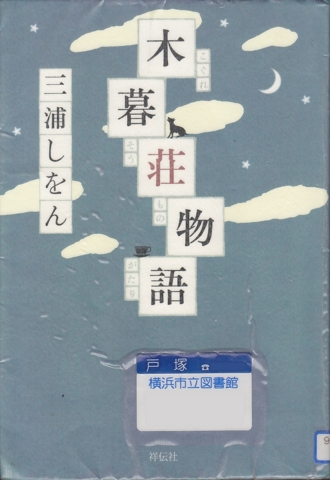 f:id:uenoshuichi:20150722183615j:image f:id:uenoshuichi:20150722183615j:image