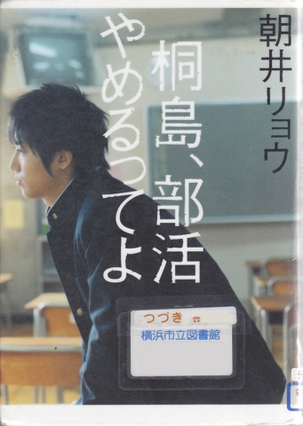 f:id:uenoshuichi:20151220200746j:image