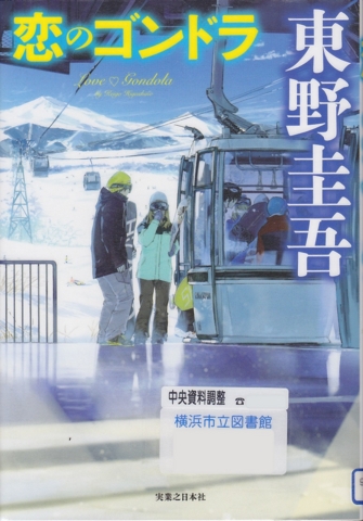 f:id:uenoshuichi:20161213210826j:image