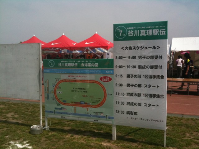 f:id:uenosono:20110522094658j:image f:id:uenosono:20110522094658j:image