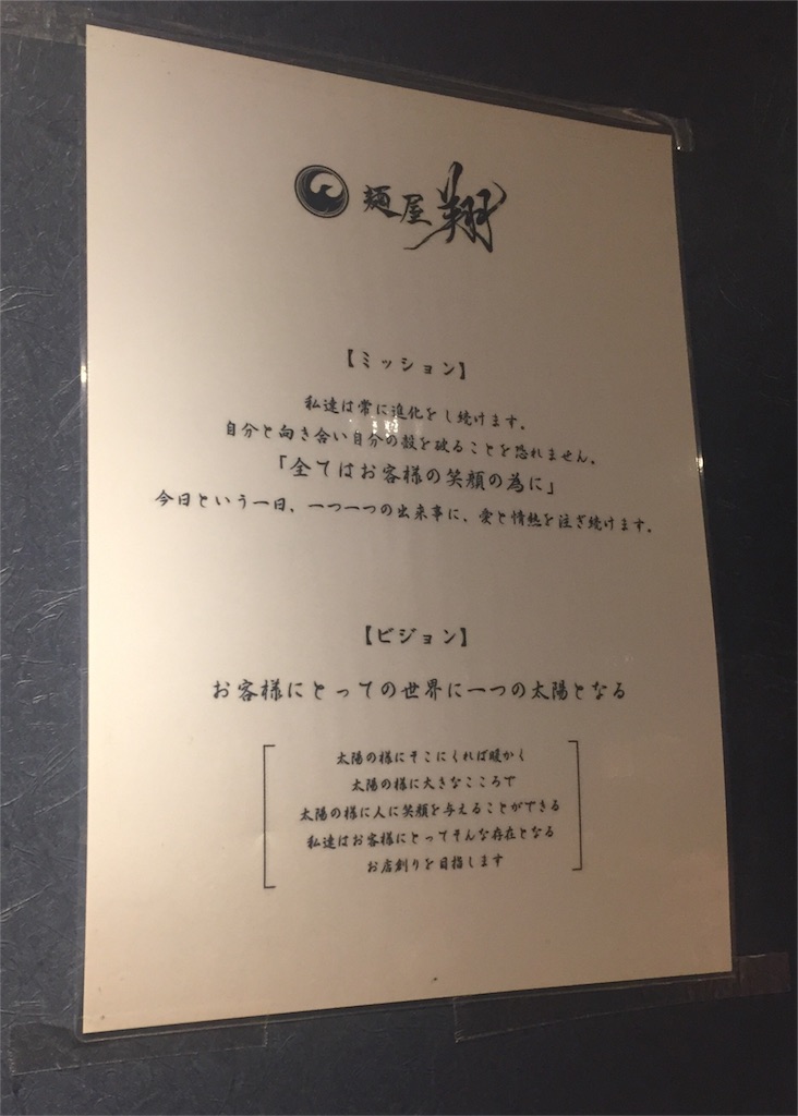 f:id:uenotakumi:20171029151737j:image f:id:uenotakumi:20171029151737j:image