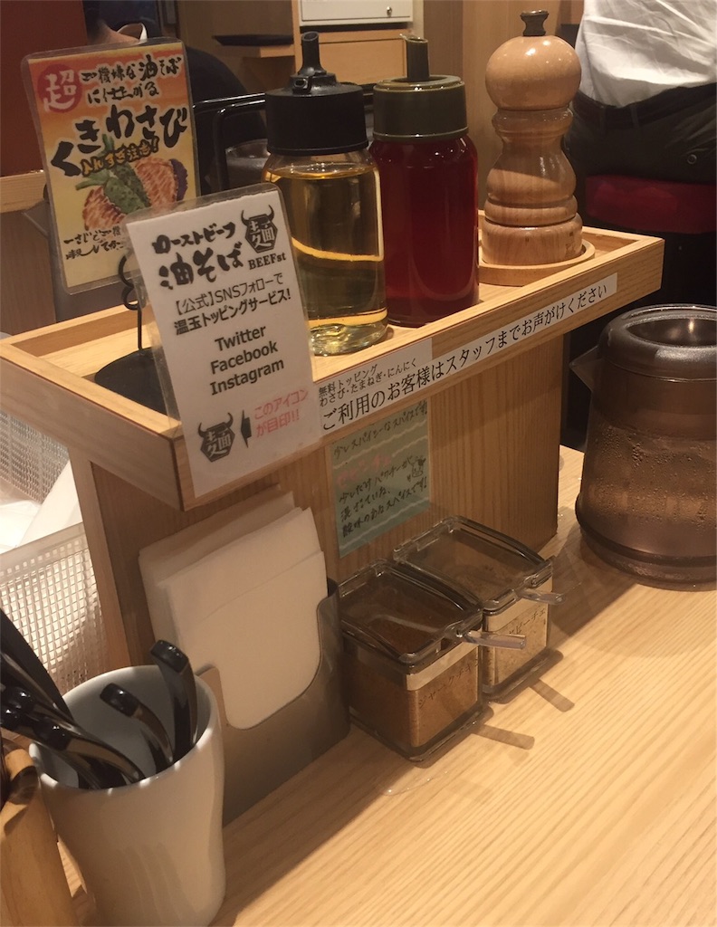 f:id:uenotakumi:20171029155145j:image f:id:uenotakumi:20171029155145j:image