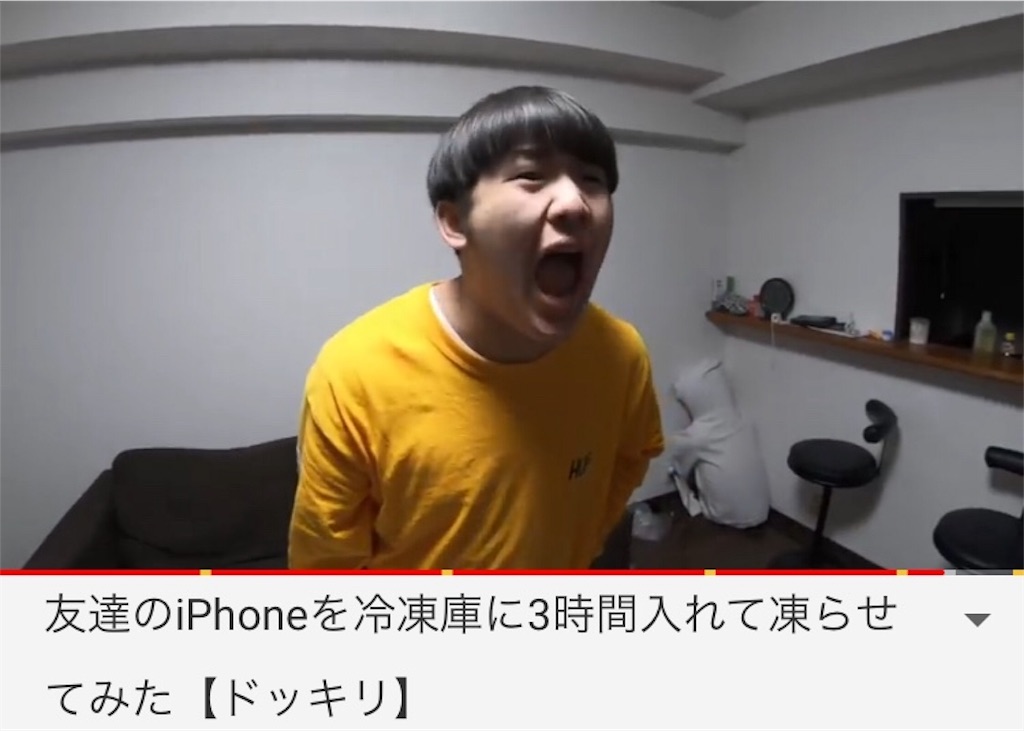 陽キャYouTuber「チャンネルがーどまん」を紹介。なぜここまで