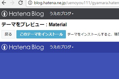 f:id:uenoyou111:20170913181516j:plain f:id:uenoyou111:20170913181516j:plain
