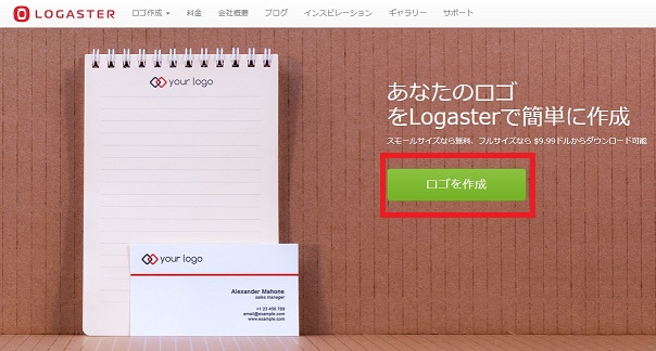 f:id:uenoyou111:20170920190757j:plain f:id:uenoyou111:20170920190757j:plain