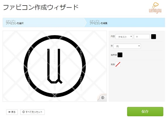 f:id:uenoyou111:20170920222300j:plain f:id:uenoyou111:20170920222300j:plain