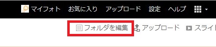 f:id:uenoyou111:20170922233035j:plain