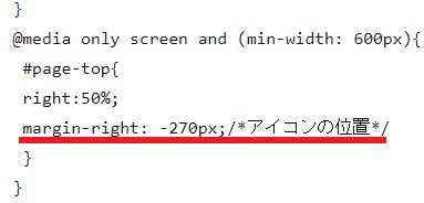 f:id:uenoyou111:20171014001651j:plain