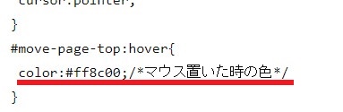 f:id:uenoyou111:20171014001818j:plain