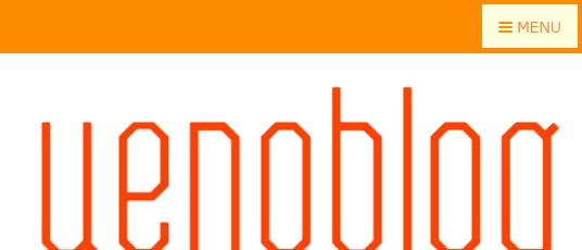 f:id:uenoyou111:20171016230012j:plain f:id:uenoyou111:20171016230012j:plain