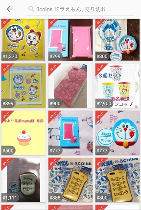 f:id:uenoyou111:20180205174620j:plain