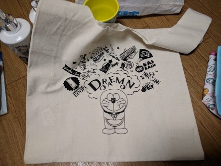 f:id:uenoyou111:20180205175411j:plain