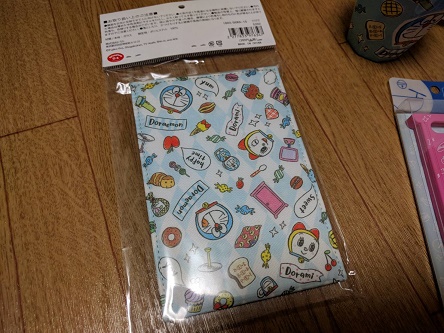 f:id:uenoyou111:20180205175920j:plain