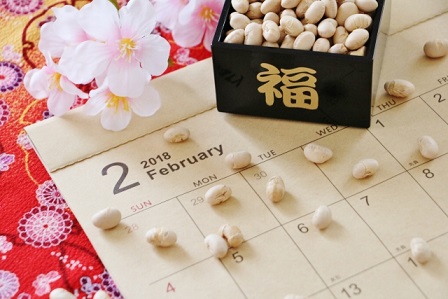 f:id:uenoyou111:20180228181431j:plain f:id:uenoyou111:20180228181431j:plain