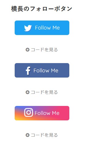 f:id:uenoyou111:20180312002248j:plain f:id:uenoyou111:20180312002248j:plain