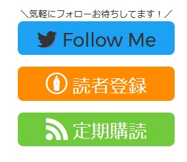 f:id:uenoyou111:20180312002605j:plain f:id:uenoyou111:20180312002605j:plain