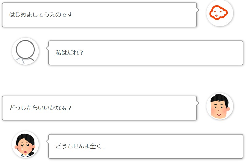 f:id:uenoyou111:20180320220630j:plain f:id:uenoyou111:20180320220630j:plain